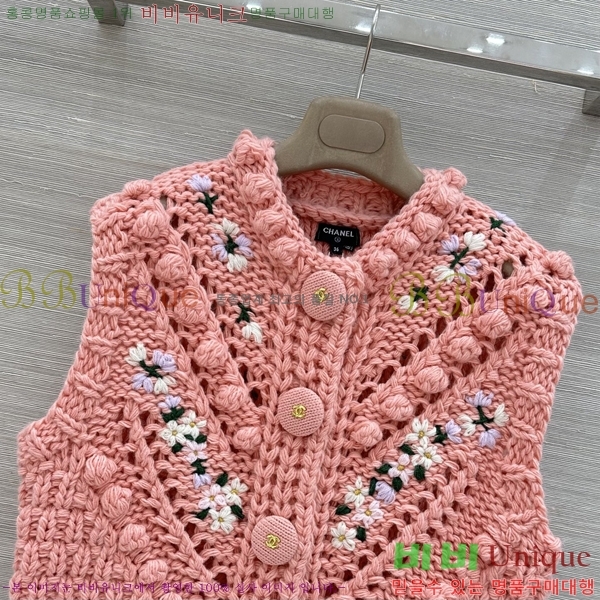 ���� ��* ���� ���� CH3445033-4