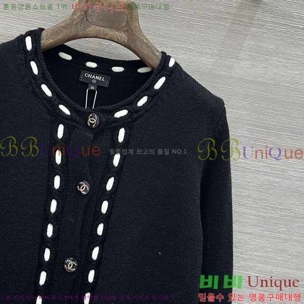 ���� ��* ������ ����� CHA5682224-8