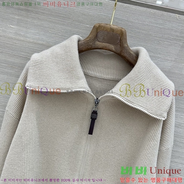 ���� ���ڷ� ��ġ�ڸ� ��Ʈ BC363456-18