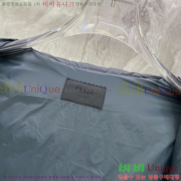 ���� ����� �ٿ� �е� PRA784369-2