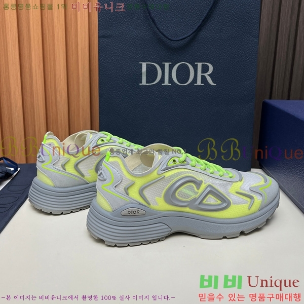 ���� ��� ����Ŀ�� DR10533-4