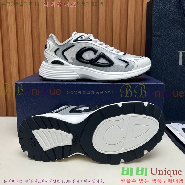 ���� ��� ����Ŀ�� DR10533
