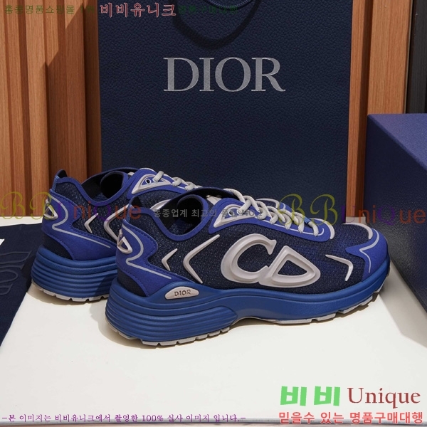 ���� ��� ����Ŀ�� DR10533-7