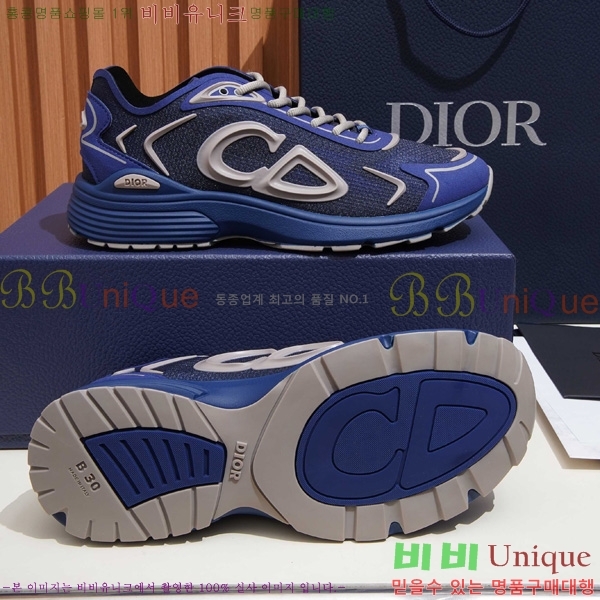 ���� ��� ����Ŀ�� DR10533-7