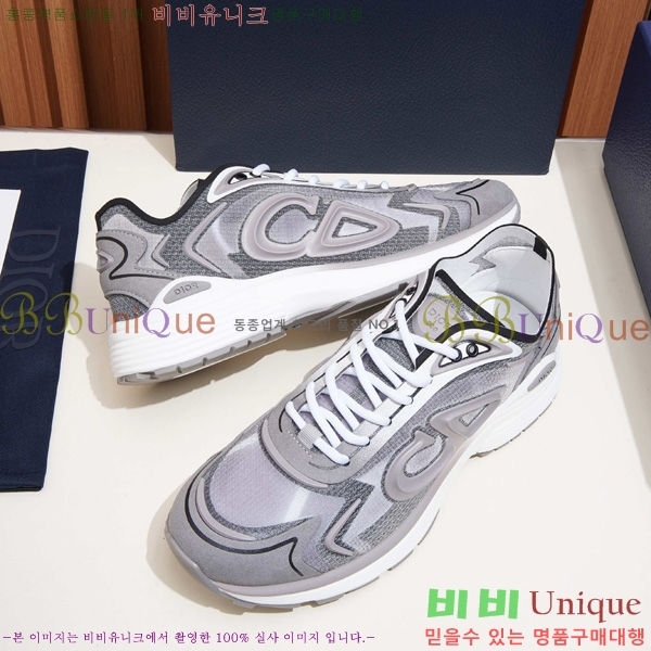 ���� ��� ����Ŀ�� DR10533-8