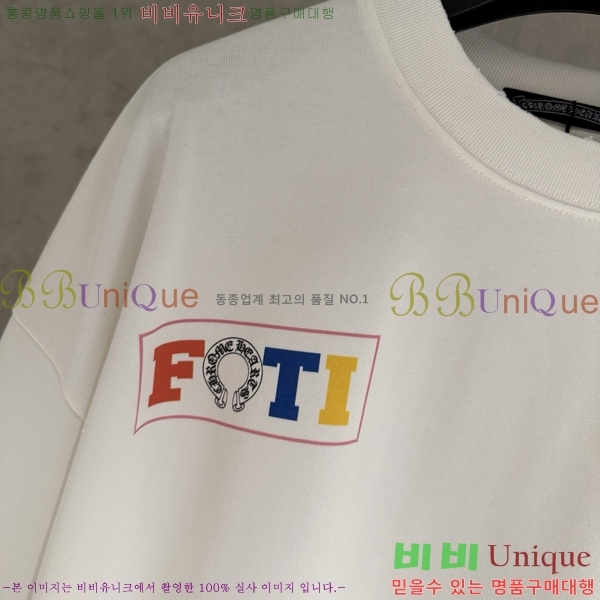 ���� ũ������ ����Ƽ CH8425102-4