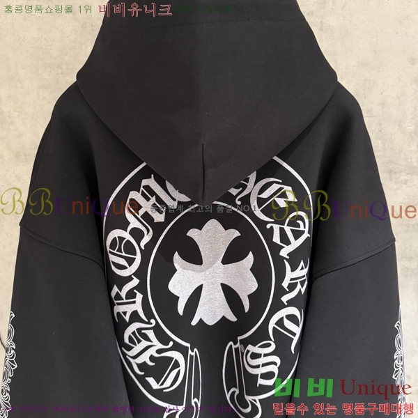 ���� ũ������ �ĵ�Ƽ C9736874-1