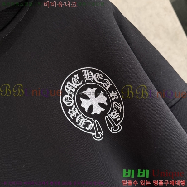 ���� ũ������ �ĵ�Ƽ C9736874-1