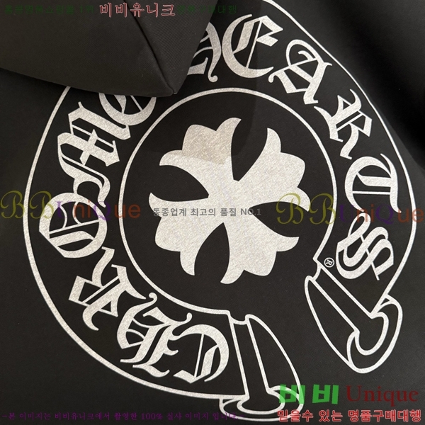 ���� ũ������ �ĵ�Ƽ C9736874-1
