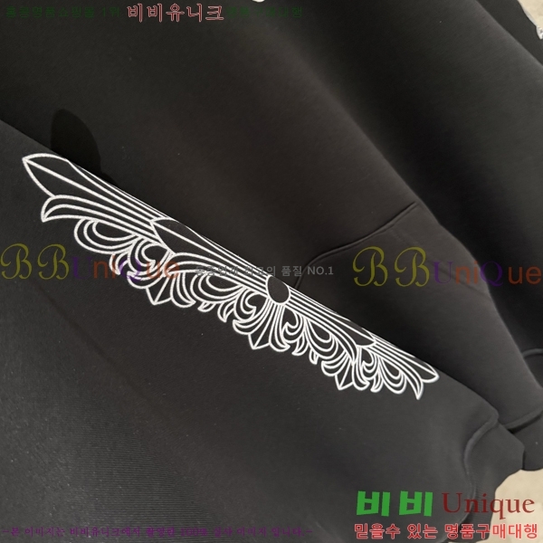 ���� ũ������ �ĵ�Ƽ C9736874-1