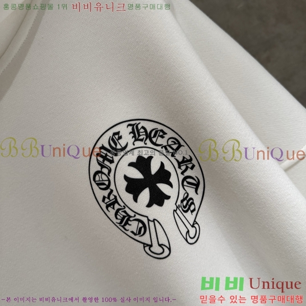 ���� ũ������ �ĵ�Ƽ C9736874-2