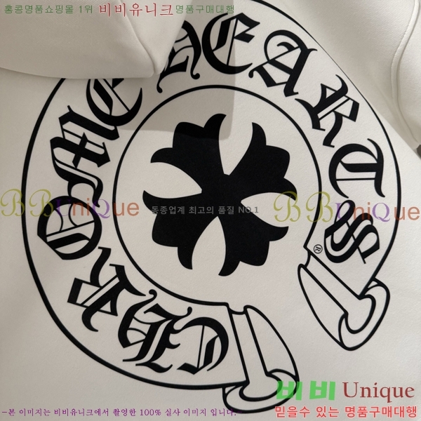 ���� ũ������ �ĵ�Ƽ C9736874-2