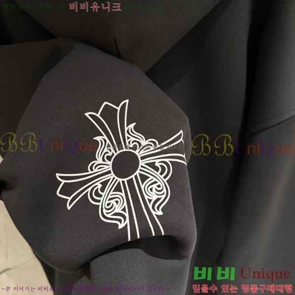 ���� ũ������ �ĵ�Ƽ C9736874-3