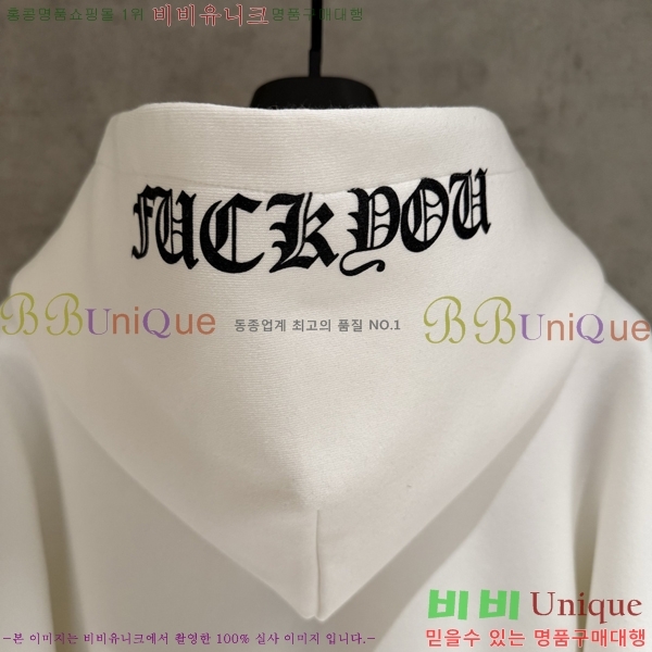 ���� ũ������ �ĵ�Ƽ C9736874-4