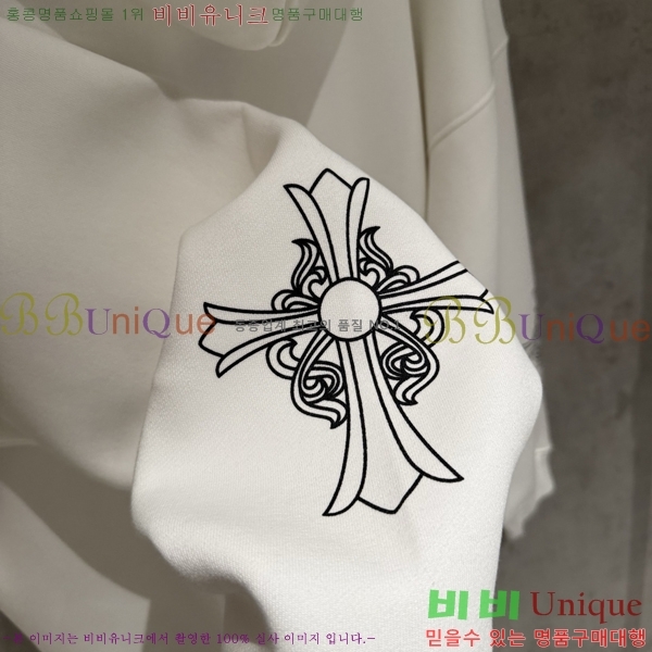 ���� ũ������ �ĵ�Ƽ C9736874-4