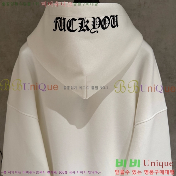 ���� ũ������ �ĵ�Ƽ C9736874-4