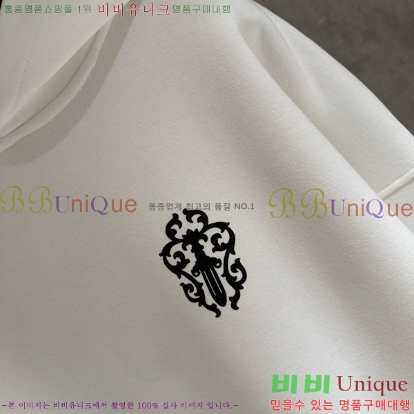 ���� ũ������ �ĵ�Ƽ C9736874-4