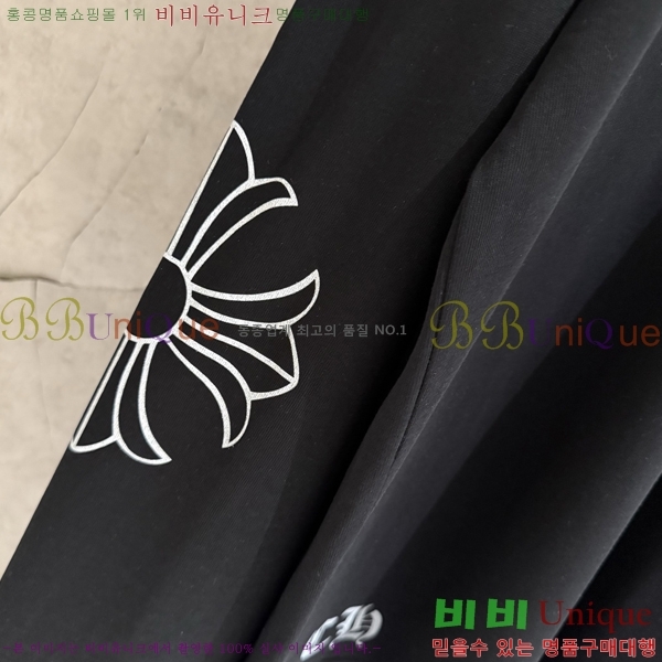 ���� ũ������ ����Ƽ CH839546-1