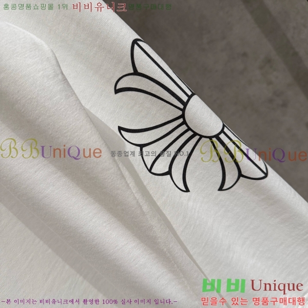 ���� ũ������ ����Ƽ CH839546-2