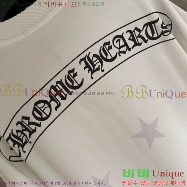 ���� ũ������ ����Ƽ CH839546-2