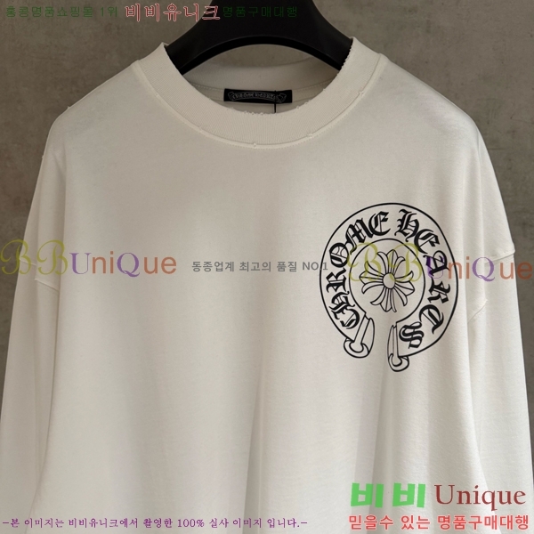 ���� ũ������ ����Ƽ CH839546-2