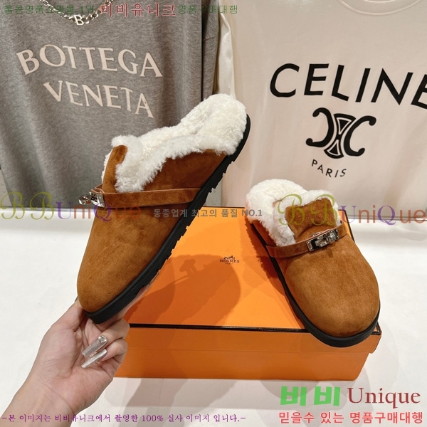���� �����޽� �� ������ HE2666044-5