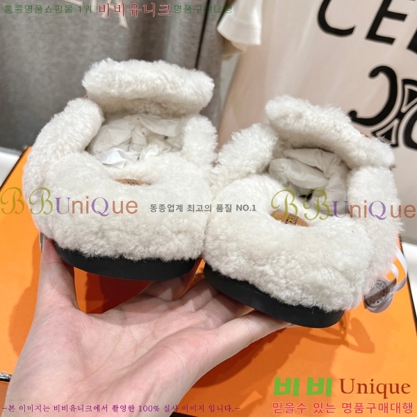 ���� �����޽� �� ������ HE2666044-5