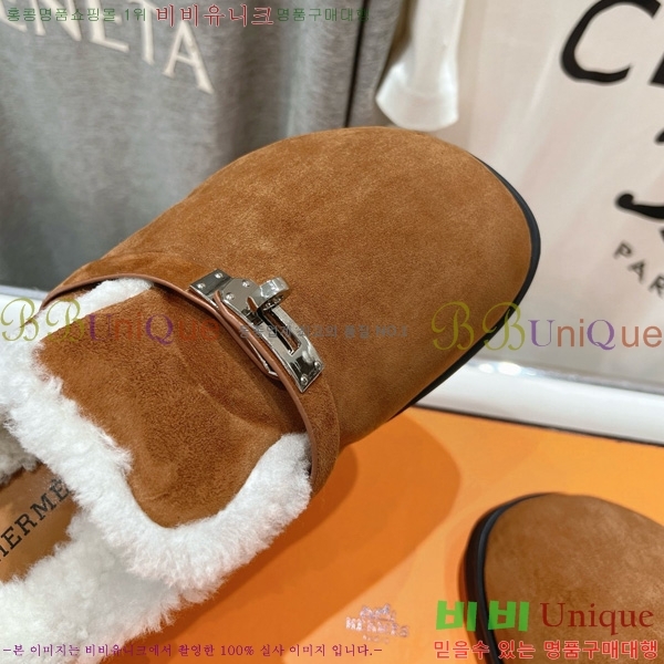 ���� �����޽� �� ������ HE2666044-5
