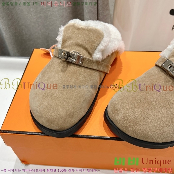 ���� �����޽� �� ������ HE2666044-4