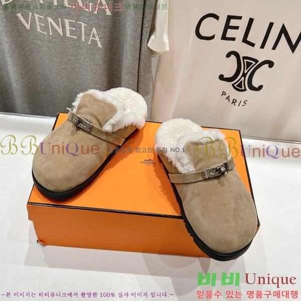 ���� �����޽� �� ������ HE2666044-4