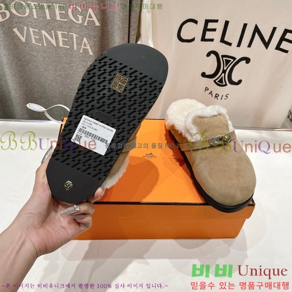 ���� �����޽� �� ������ HE2666044-4