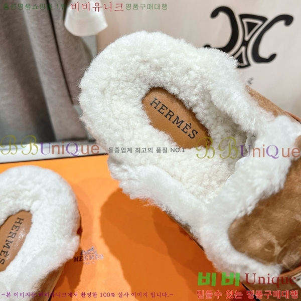 ���� �����޽� �� ������ HE2666044-2