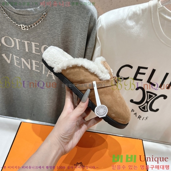 ���� �����޽� �� ������ HE2666044-2