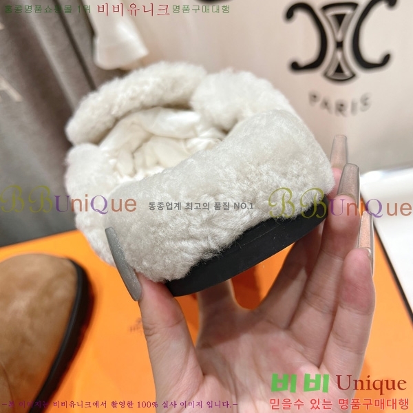 ���� �����޽� �� ������ HE2666044-2