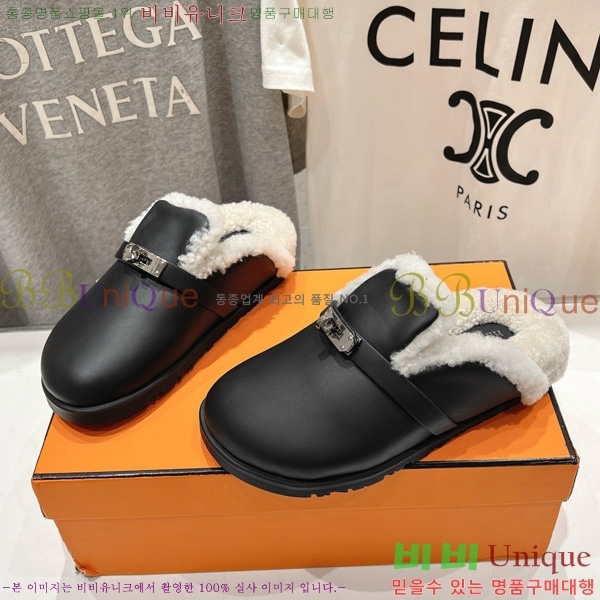 ���� �����޽� �� ������ HE2666044-1