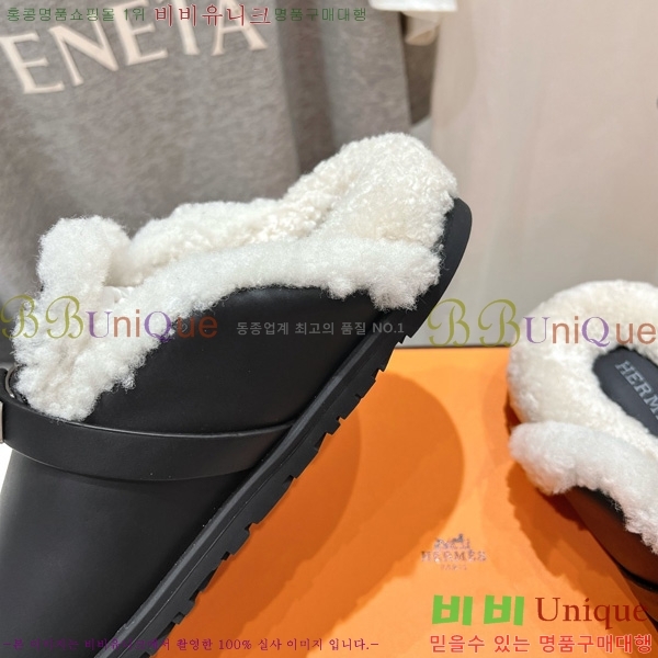 ���� �����޽� �� ������ HE2666044-1