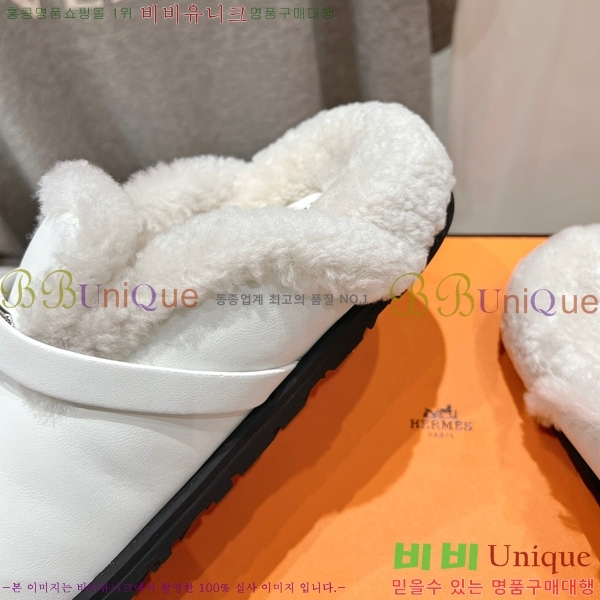 ���� �����޽� �� ������ HE2666044