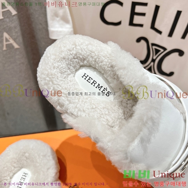 ���� �����޽� �� ������ HE2666044