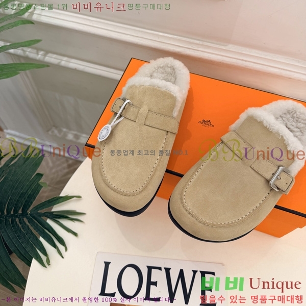 �������� �����޽� �� ������ HE0166602