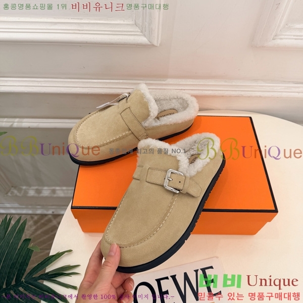 �������� �����޽� �� ������ HE0166602