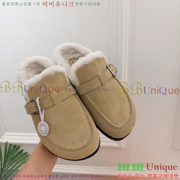 �������� �����޽� �� ������ HE0166602