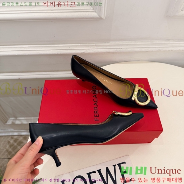 ���� �䷹*�� ������ 3F5011803-6 �� 4.5cm/7.5cm