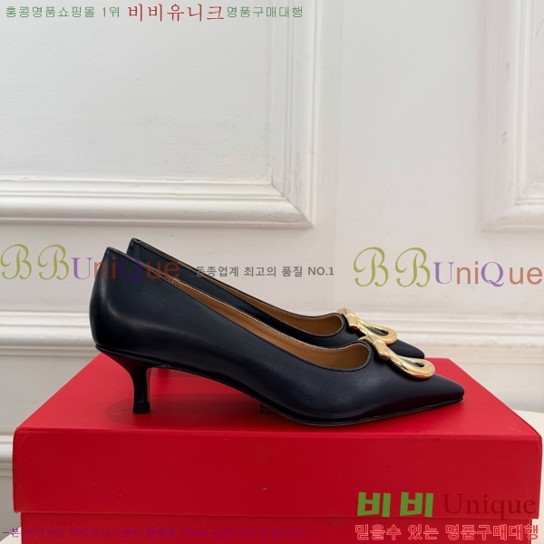 ���� �䷹*�� ������ 3F5011803-6 �� 4.5cm/7.5cm