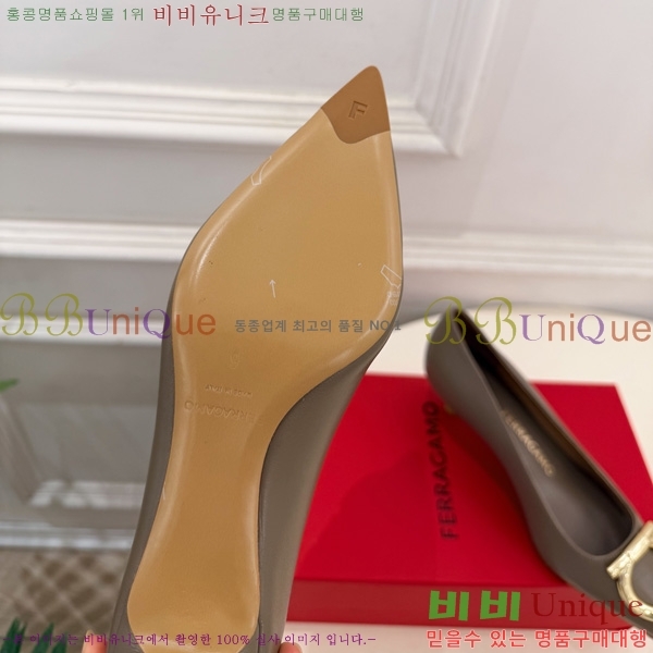 ���� �䷹*�� ������ 3F5011803-5 �� 4.5cm/7.5cm