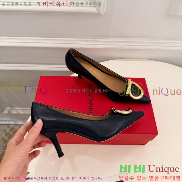 ���� �䷹*�� ������ 3F5011803-3 �� 4.5cm/7.5cm