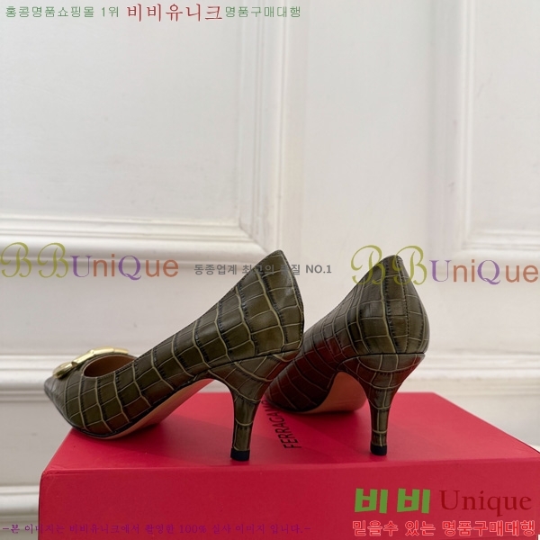 ���� �䷹*�� ������ 3F5011803 �� 4.5cm/7.5cm